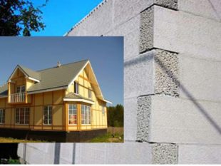 знаю  Дом из теплого бетона по финской технологии – как построить своими руками