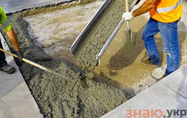 знаю Необходимые пропорции бетона необходимы? Приготовление своими руками- цемент и песок для фундамента +Фото