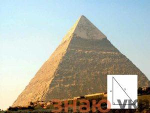знаю Египетский треугольник в строительстве + свойства