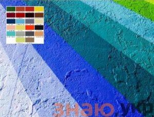 знаю Резиновая краска для бетонного пола- Обзор и характеристики +Видео