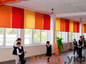 знаю Как сделать шторы использовать для школы в класс или коридор своими руками с выкройками: Обзор +Видео