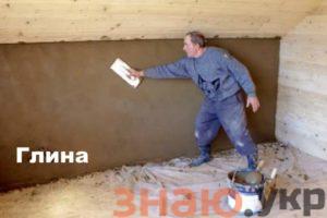 знаю Как оштукатурить деревянные стены внутри дома? Виды штукатурки с глиной и сеткой: Плюсы и Минусы +Видео