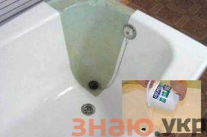 знаю Как сделать реставрацию ванной жидким акрилом? Обзор и Инструкция +Видео