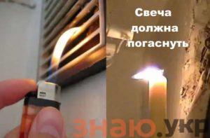 знаю Обратный клапан для вентиляции дома своими руками: Инструкция +Видео