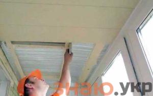 знаю Как сделать отделку балкона снаружи сайдингом или профнастилом и внутри своими руками: Пошагово- Обзор +Видео