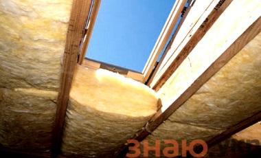 знаю Как утеплить крышу каркасного дома своими руками минеральной ватой или полиуретаном: Пошагово- Обзор +Видео
