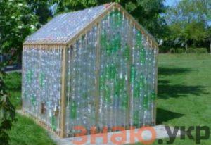 знаю Строительство теплицы из пластиковых бутылок на даче для выращивания растений? Пошагово +Видео