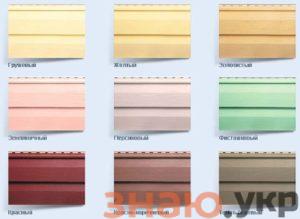 знаю Какой Цвет сайдинга выбрать для обшивки дома с крышей разных цветов? Обзор и Виды +Видео- Пошагово
