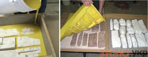 знаю Изготавливаем искусственный камень для наружных работ в домашних условиях своими руками- из цемента, материалы, процесс- Обзор +Видео