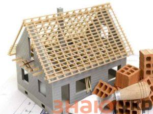 знаю 7 ошибок в строительстве и обустройстве дома: Некачественный фундамент, экономия на строительных материалах- Обзор