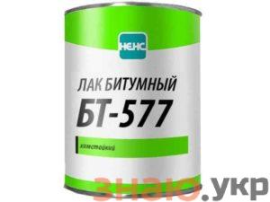 знаю Технические характеристики битумного лака БТ-577: применение, свойства