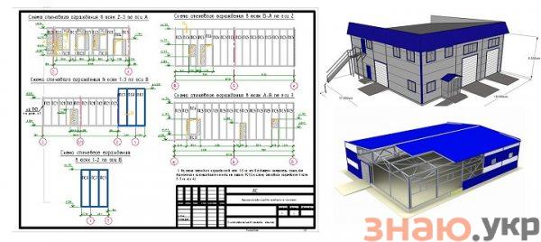 знаю Соблюдаем шаг крепления сэндвич панелей к металлоконструкциям по высоте для отделки дома: вертикальная и горизонтальная раскладка- Обзор +Видео