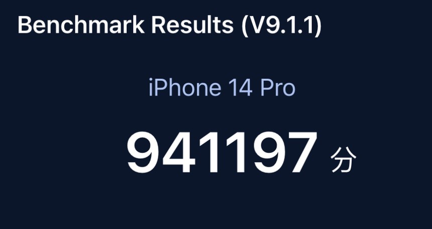 iPhone 14 Pro 128