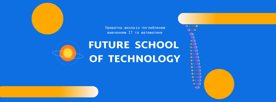 Future School of Technology